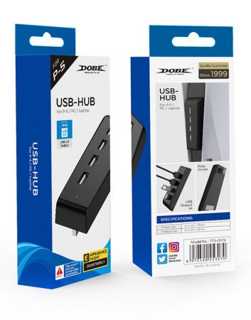Внешний USB HUB для PS5 TP5-0576