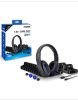 Game Pack набор для PS4/SLIME/PRO TP4-18101