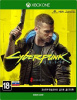 Cyberpunk 2077 (Xbox One)