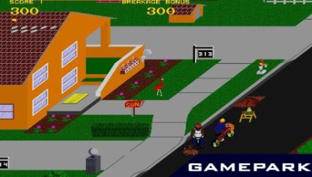 Midway Arcade Treasures: Extended Play (PSP)