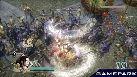 Dynasty Warriors 6 (PS3)
