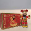 Bearbrick God of Wealth (Фігурка Бог багатства) червоний 400% (28см)
