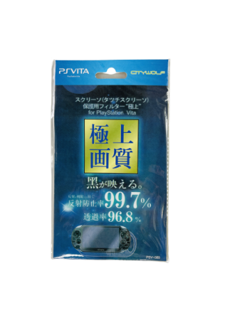  Захисна плівка для Sony PS Vita Fat (1000) 