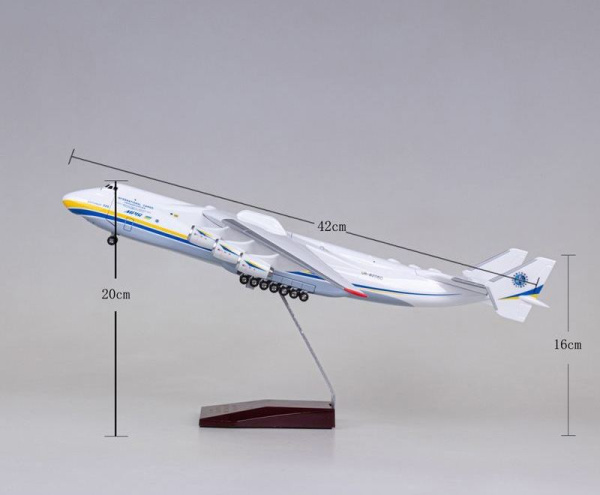 Мрія 42см  Модель українського літака АН225 1:200