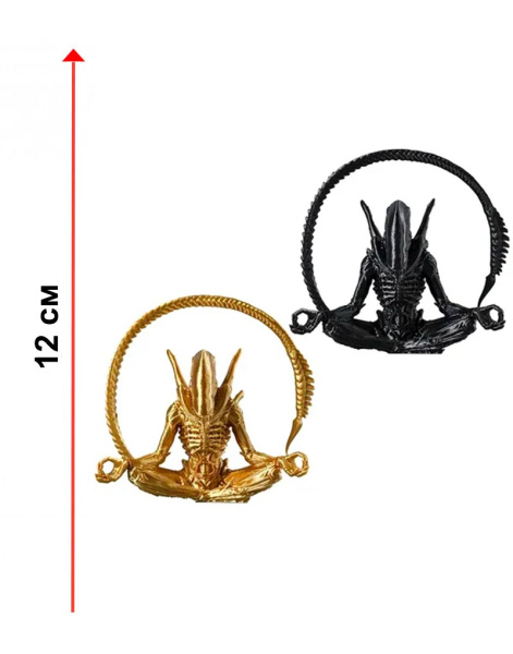 Фігурка Alien Meditation Чужий (Xenomorph) у позі медитації чорний (12 см) 