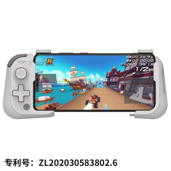 Беспроводной контроллер Super Rubik's Cube Peace Elite King Android IOS PG-9211