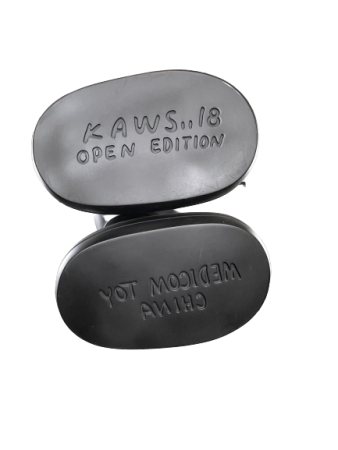 KAWS Companion Open Edition Виниловая Фигурка (Черный) - 70 см