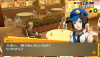 Persona 4 Golden (PS Vita)