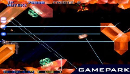 Gradius Collection (PSP)