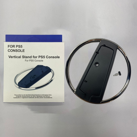 VertiBase 5 — стильна металева підставка для PS5 / Slim / Pro