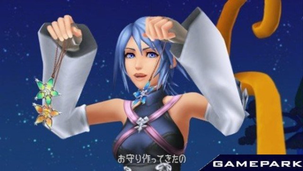 Kingdom Hearts: Birth by Sleep (PSP) Kingdom Hearts: Birth by Sleep (PSP)