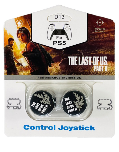 Накладки на стики для джойстика Playstation 4 / 5 Last of Us Part II Белый PS4/PS5 (Высокие)