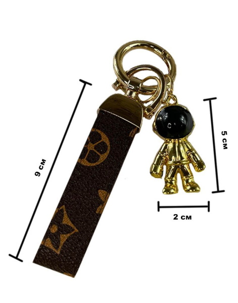 Брелок Космонавт Металлический (Золото)