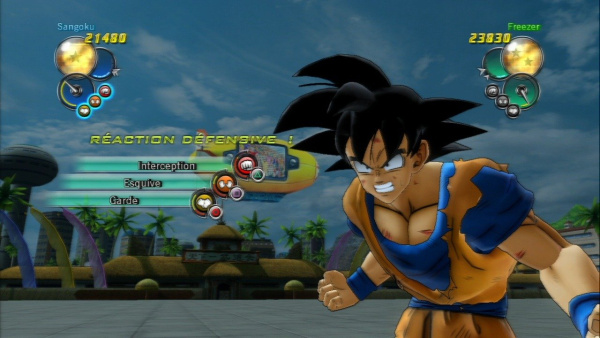 Dragon Ball Z: Ultimate Tenkaichi (PS3)