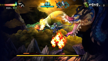 Muramasa Rebirth (PS Vita)